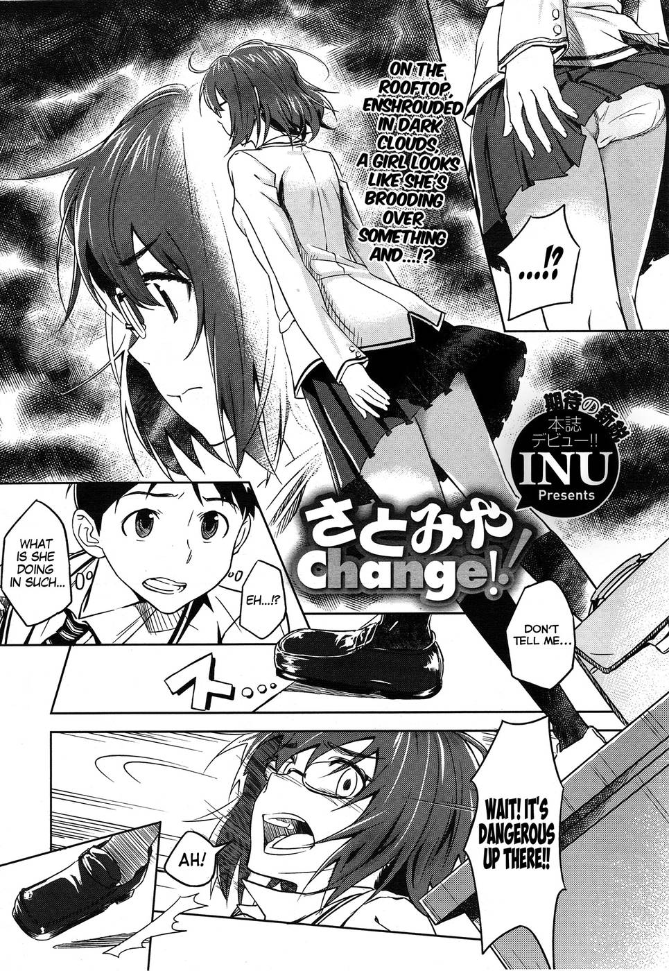 Hentai Manga Comic-SatoMiya Change-Read-2